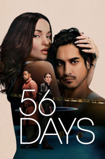 مسلسل 56 Days الموسم الاول الحلقة 7 مترجمة