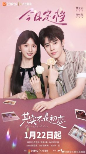 مسلسل الحب المقدر Predestined Love الحلقة 4 مترجمة