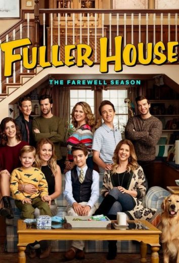 مسلسل Fuller House مترجم الموسم الخامس
