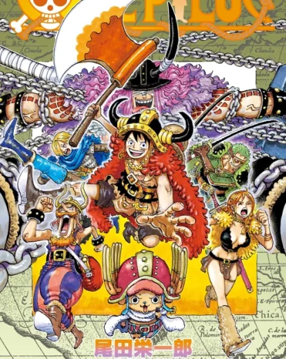 انمي ون بيس One Piece الحلقة 1158 مترجمة