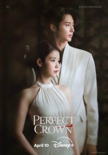 مسلسل التاج المثالي Perfect Crown الحلقة 4 مترجمة