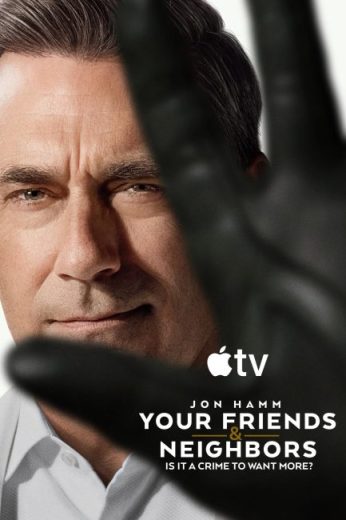 مسلسل Your Friends & Neighbors الموسم الثاني الحلقة 5 مترجمة