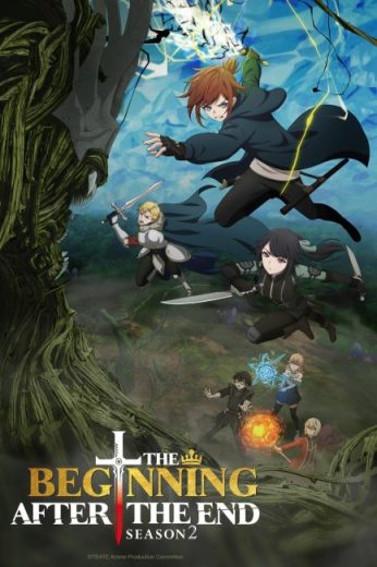 Saikyou no Ousama, Nidome no Jinsei wa Nani wo Suru الموسم الثاني الحلقة 5 مترجمة