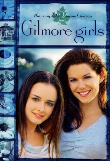 مسلسل Gilmore Girls مترجم الموسم الثاني
