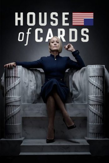 مسلسل House of Cards مترجم الموسم السادس